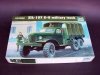 Trumpeter 01001 ZIL-157 6x6 military truck (1:35)